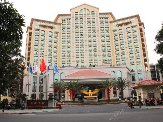 Nanjiang Hotel Zhanjiang